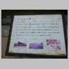 DSCN4084.JPG