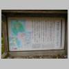 DSCN6992.JPG