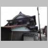 DSCN6970.JPG