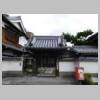 DSCN6971.JPG