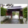 DSCN8502.JPG