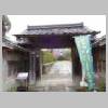 DSCN8503.JPG