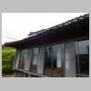 DSCN8507.JPG