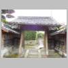 DSCN8530.JPG