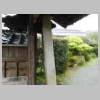 DSCN8535.JPG