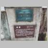 DSCN0421.JPG