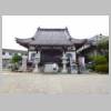 DSCN0467.JPG