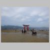 DSC04743.JPG