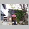 DSCN9299.JPG