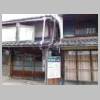 DSCN9321.JPG