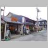 DSCN9358.JPG