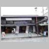 DSCN9362.JPG