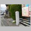 DSCN9365.JPG