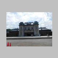 DSCN8628.JPG