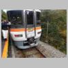 DSCN9905.JPG