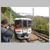 DSCN9934.JPG