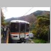 DSCN9937.JPG