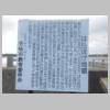 DSCN1290.JPG