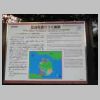 DSCN9059.JPG