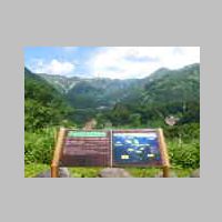 DSCN0961.JPG