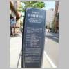 DSCN9445.JPG