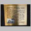 DSCN9454.JPG