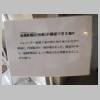 DSCN9464.JPG