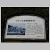 DSCN9519.JPG
