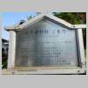 DSCN9558.JPG