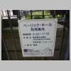DSCN9577.JPG